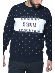 μπλούζα μακρυμάνικη ...