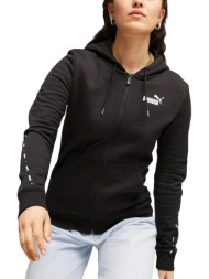 ζακέτα puma ess tape hoodie 675997-01 γυναικείο