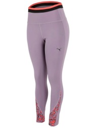 κολάν puma hypernatural hw 7/8 525793-30 γυναικείο