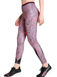 κολάν puma hypernatural hw 7/8 525793-16 γυναικείο