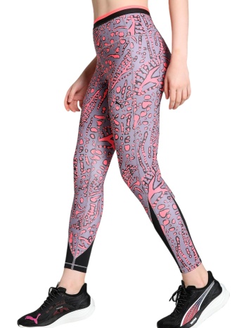 κολάν puma hypernatural hw 7/8 525793-16 γυναικείο σε προσφορά