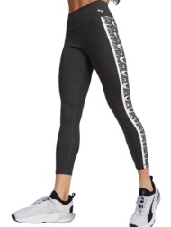 κολάν puma retro glam hw 7/8 523903-01 γυναικείο