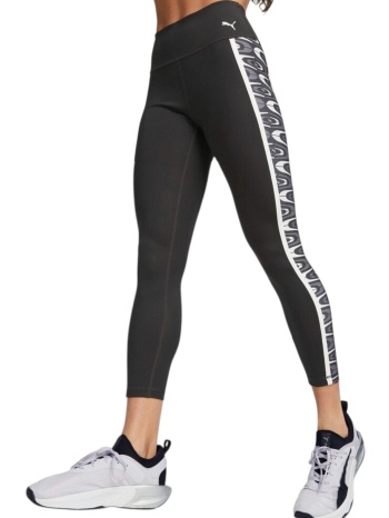 κολάν puma retro glam hw 7/8 523903-01 γυναικείο σε προσφορά