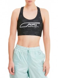 top puma evide sleeveless 596704-51