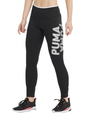 κολάν puma modern sports 581236-01 σε προσφορά