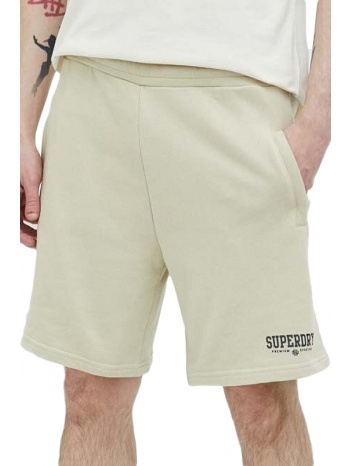 σορτς superdry code core m7110383a-8pv σε προσφορά