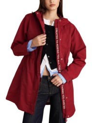 μπουφάν attrattivo ...