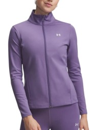 ζακέτα under armour motion jacket emea 1388650-520 γυναικείο
