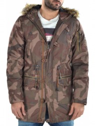 μπουφάν brokers παραλλαγής με κουκούλα 15516-049-01-00088