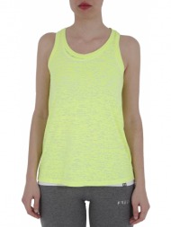 φανελάκι freddy με ...