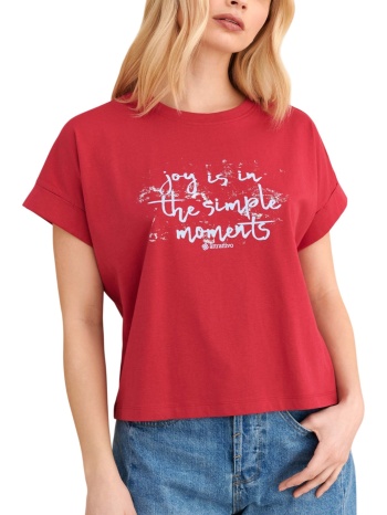 μπλούζα κοντομάνικη attrattivo με τύπωμα 9923147-cherry