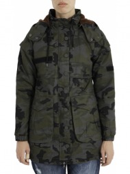 μπουφάν biston παραλλαγής 36-101-058-camo