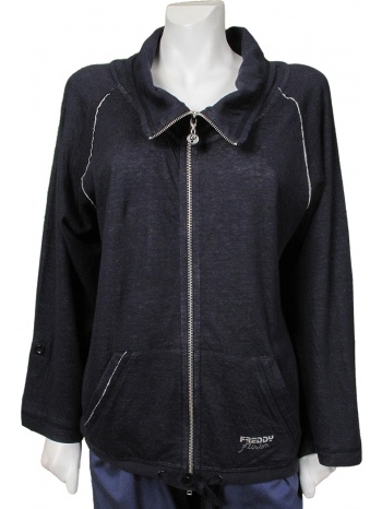 ζακέτα freddy 34197-b6h σε προσφορά