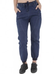 παντελόνι jean freddy ...