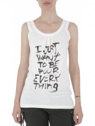 φανελάκι freddy ...