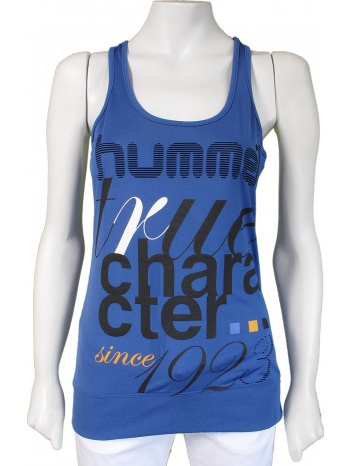 φανελάκι hummel 08431-7752 σε προσφορά