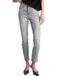 παντελόνι jean ale high waist slim fit 8923084-grey γυναικείο
