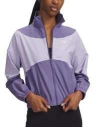 μπουφάν under armour rival woven jacket 1389631-520 γυναικείο