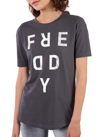 μπλούζα κοντομάνικη freddy s9wcxt1-g17- σε προσφορά