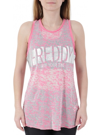 φανελάκι freddy s9wclt1-p102x- σε προσφορά