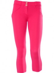 κάπρι freddy wr.up μονόχρωμο wrup8ly2e-f11