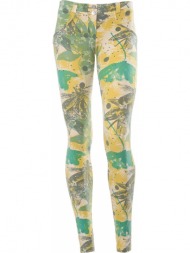 παντελόνι υφασμάτινο ...