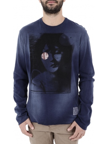 μπλούζα μακρυμάνικη pepe jeans gallium pm502458-551 σε προσφορά