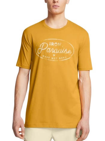 μπλούζα κοντομάνικη under armour pjt rck made not born σε προσφορά