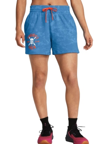σορτς under armour pjt rck undrgrnd terry short 1382712-444 σε προσφορά