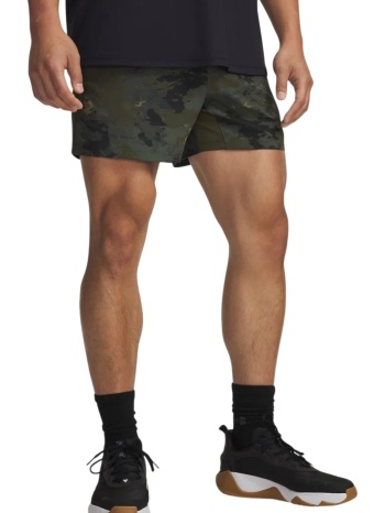 σορτς under armour pjt rock ultimate short 6007178-308 σε προσφορά