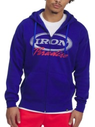 ζακέτα under armour pjt rock icon fleece fz 1389914-400 ανδρικό