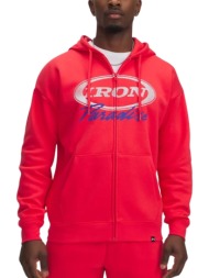 ζακέτα under armour pjt rock icon fleece fz 1389914-989 ανδρικό