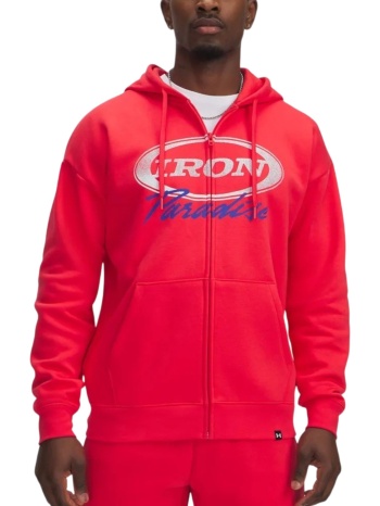 ζακέτα under armour pjt rock icon fleece fz 1389914-989 σε προσφορά