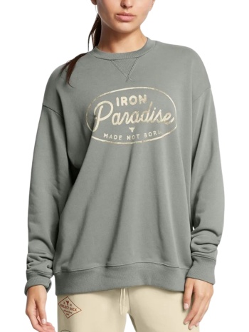 μπλούζα μακρυμάνικη under armour pjt rck w hwt crew tools σε προσφορά
