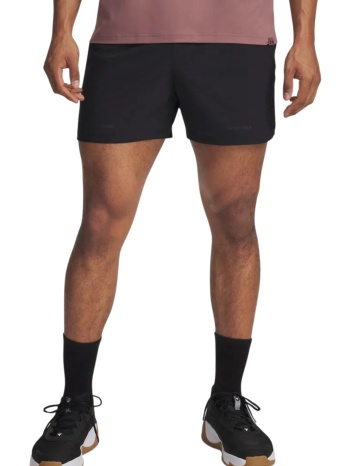 σορτς under armour pjt rock ultimate short 6007178-001 σε προσφορά