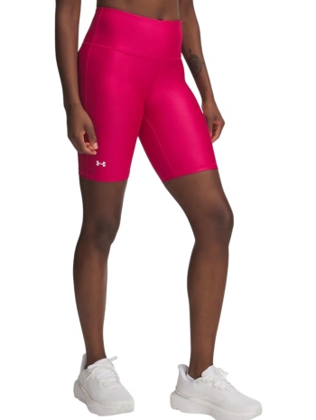 σορτς under armour heatgear armour biker 1360939-681 σε προσφορά