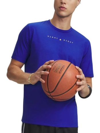 μπλούζα κοντομάνικη under armour curry night night