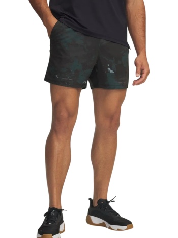 σορτς under armour pjt rock ultimate short 6007178-002 σε προσφορά