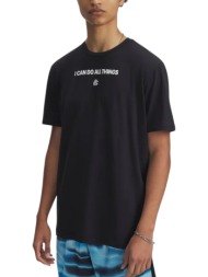 μπλούζα κοντομάνικη under armour curry playable 2 1390408-001 ανδρικό