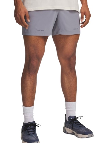 σορτς under armour pjt rock ultimate short 6007178-035 σε προσφορά