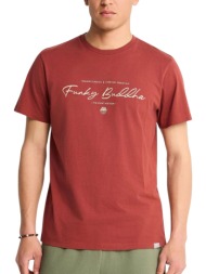 μπλούζα κοντομάνικη funky buddha με λογότυπο fbm013-022-04-henna brown ανδρικό