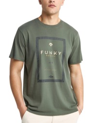 μπλούζα κοντομάνικη funky buddha με τύπωμα fbm013-044-04-deep forest ανδρικό