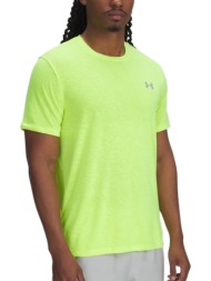 μπλούζα κοντομάνικη under armour launch camo 1386681-731 ανδρικό
