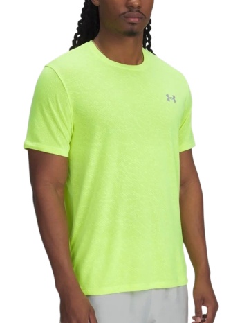 μπλούζα κοντομάνικη under armour launch camo 1386681-731 σε προσφορά