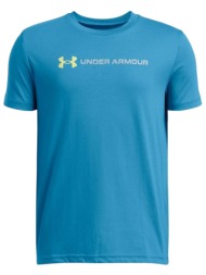 μπλούζα κοντομάνικη under armour b logo wordmark ss 1389963-452 αγόρι