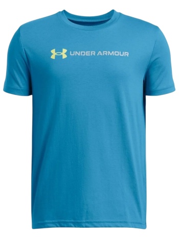 μπλούζα κοντομάνικη under armour b logo wordmark ss σε προσφορά