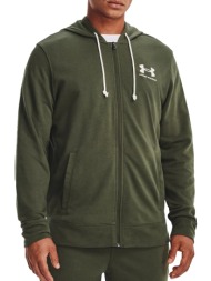 ζακέτα under armour rival terry lc fz 1370409-390 ανδρικό