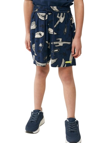 σορτς mexx resort shorts mf007301441b-navy αγόρι σε προσφορά