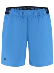 σορτς under armour vanish woven 6in 1373718-402 ανδρικό