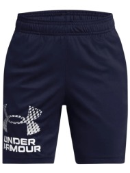 σορτς under armour tech logo shorts 1383333-410 αγόρι